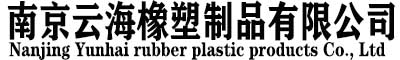 江南在线体育官网